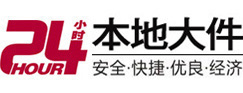 尖扎8-500吨吊车出租起重吊装公司